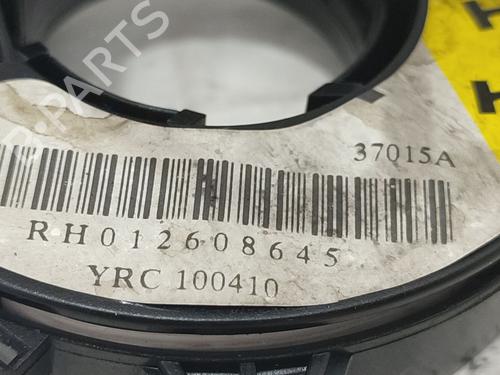 Squib airbag ROVER 45 I Saloon (RT) 2.0 iDT | BP26549914C102 