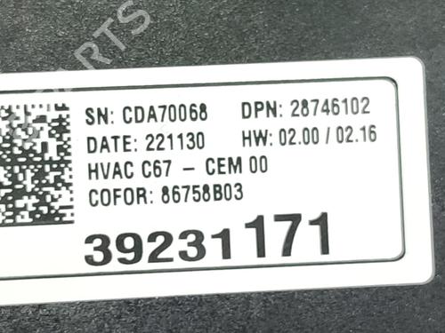 Climate control OPEL CORSA F (P2JO) 1.5 (68) | BP37607588I5 - Image 4