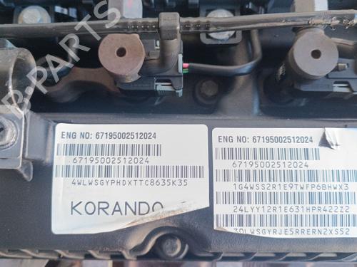 Engine SSANGYONG KORANDO (CK) 2.0 e-XDi 4WD | BP40506428M1 - Image 4
