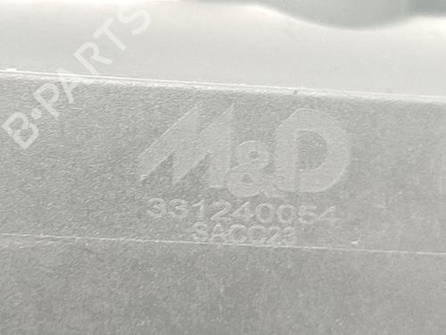 Electronic sensor CITROËN C5 III (RD_) 2.0 HDi 140 (RDRHF8, RDRHFA, RDRHA8, RDRHAJ) | BP29406003M84 