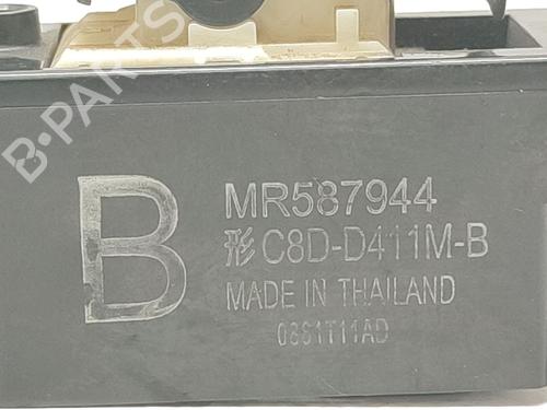 Right front window switch MITSUBISHI OUTLANDER II (CW_W) 2.2 DI-D | BP30055859I26