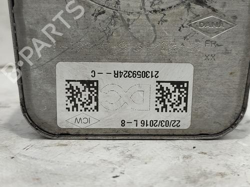 Oil radiator NISSAN PULSAR Hatchback (C13)  | BP20147719M33 