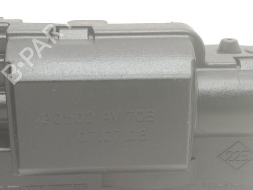 Tailgate lock NISSAN QASHQAI / QASHQAI +2 I (J10, NJ10, JJ10E) 2.0 dCi | BP26613544C101 