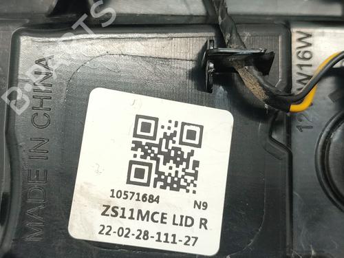 Right tailgate light MG MG ZS SUV (AZS1) 1.0 T-GDi | BP39667605C80 - Image 4