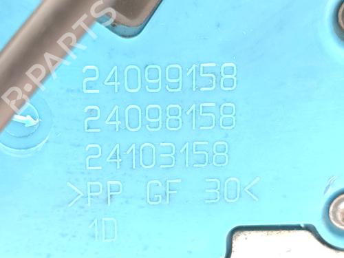 Rear right lock PEUGEOT 207 (WA_, WC_) 1.4 HDi | BP31651145C99 