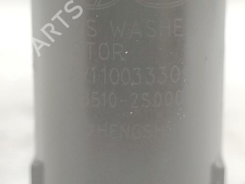 Washer pump KIA SPORTAGE III (SL) 1.7 CRDi | BP17725127E24 