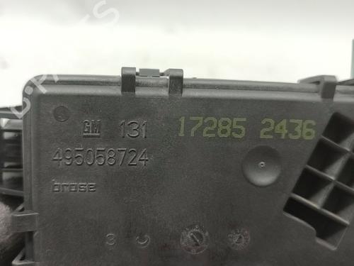 Bakluke lås OPEL ASTRA H Estate (A04) 1.9 CDTI (L35) | BP29919610C101