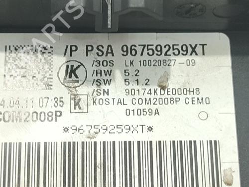 Switch PEUGEOT 508 I (8D_) 1.6 HDi | BP38470800I30 - Image 5