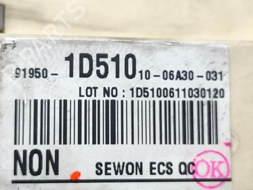 Fuse box KIA CARENS III MPV (UN) 2.0 CRDi 140 | BP30136310E1