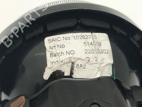 Luftventil MG MG ZS SUV (AZS1) 1.0 T-GDi | BP39667593I21  - Image 5