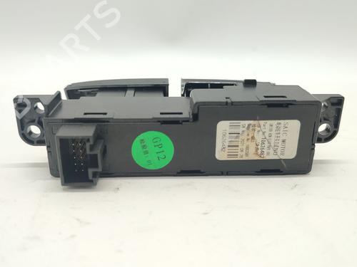 håndbremse MG MG ZS SUV (AZS1) 1.0 T-GDi | BP39666981I18 - Image 2
