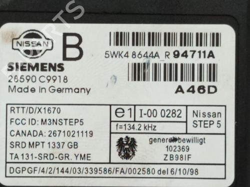 Ignition barrel NISSAN PRIMERA Hatchback (P11)  | BP21058568M48 