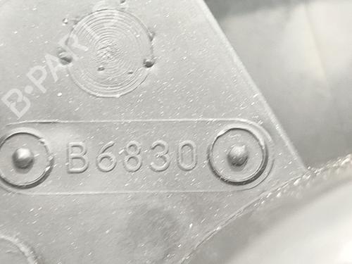 Varmvifte PEUGEOT 307 Break (3E) 2.0 HDI 110 | BP29983468M62