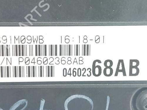 Fuse box CHRYSLER SEBRING (JR) 2.0 | BP38750050E1 - Image 5