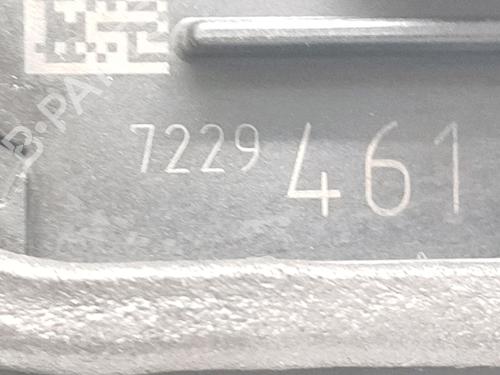 Front left lock MINI MINI COUNTRYMAN (R60) Cooper D | BP30176327C98