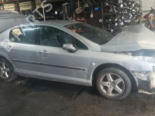 Armrest / Center console PEUGEOT 407 (6D_) 2.0 HDi 135 (6DRHRH, 6DRHRE, 6DRHRG, 6DRHRJ) | BP31130568I20