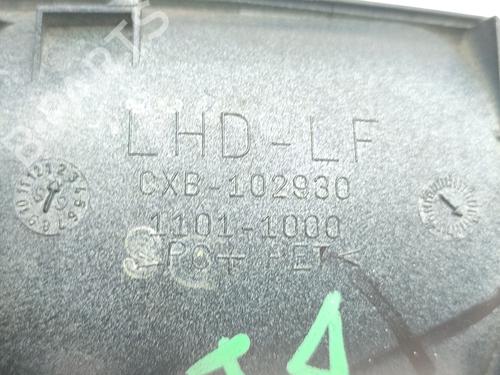 Front left exterior door handle ROVER 45 I Saloon (RT) 1.6 | BP29220982C128 