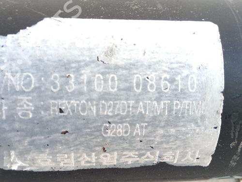 Driveshaft SSANGYONG REXTON / REXTON II (GAB_) 2.7 Xdi | BP29194995M37