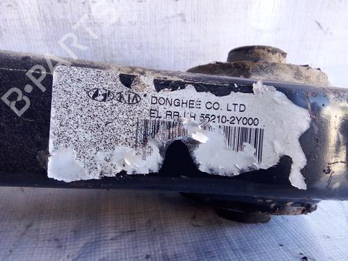 Left rear suspension arm KIA SPORTAGE III (SL) 1.7 CRDi | BP17725123M14 