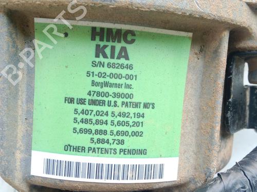 Rear differential KIA SPORTAGE II (JE_, KM_)  | BP28294109M24 