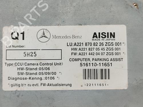Electronic module MERCEDES-BENZ S-CLASS (W221, V221) S 500 (221.071, 221.171) | BP22532250M83 