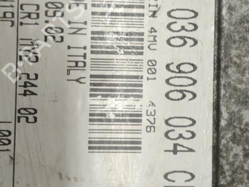Engine control unit (ECU) SEAT LEON (1M1) | BP17755692M57 - Image 7