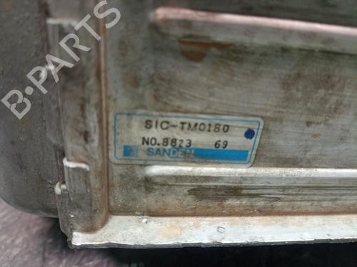 Intercooler SUBARU FORESTER (SH_)  | BP12449407M30 