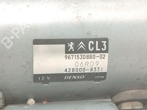 Starter CITROËN C3 II (SC_) 1.2 VTi 82 | BP28214955M8 