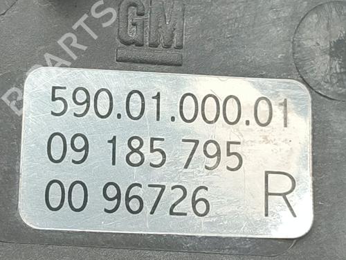 Right front fog light OPEL VECTRA C (Z02) 2.2 DTI 16V (F69) | BP24916545C31 