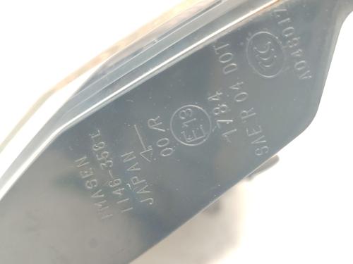 Left tailgate light MITSUBISHI OUTLANDER II (CW_W) 2.0 DI-D (CW8W) | BP31980130C79