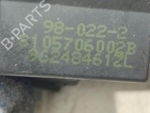 Ignition barrel CITROËN XSARA (N1) 1.9 TD | BP26643713M48 