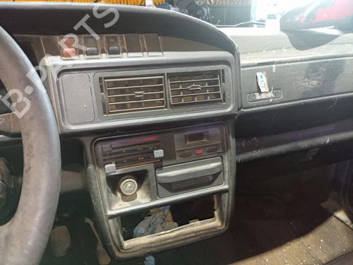 Hood lock SEAT IBIZA I (21A)  | BP15581716C133 