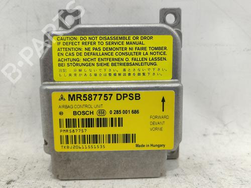 Used ECU airbags ECU airbags MITSUBISHI COLT VI (Z3_A, Z2_A) [2002-2012] 36303835 36303835