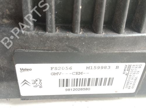 Radiator fan CITROËN C3 II (SC_) 1.2 VTi 82 | BP28214951M35 