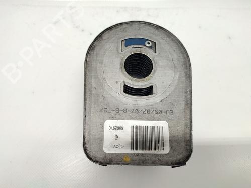 Oil radiator DACIA LOGAN (LS_) 1.5 dCi (LS0K) | BP33469543M33 - Image 4