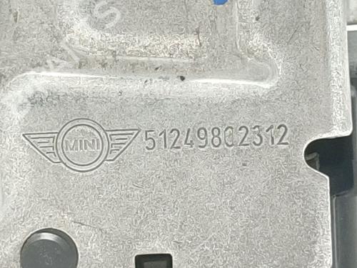 Tailgate lock MINI MINI COUNTRYMAN (R60) Cooper D | BP30176347C101