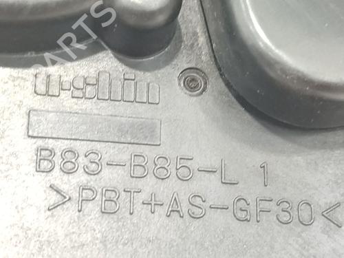Front left lock MAZDA 5 (CR) 2.0 CD (CR19) | BP36536637C98 - Image 5