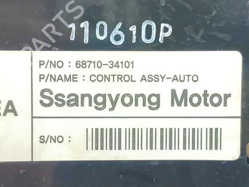 Climate control SSANGYONG KORANDO (CK) 2.0 e-XDi 4WD | BP38703709I5 - Image 4