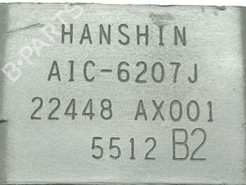 Tændspole NISSAN MICRA III (K12) 1.2 16V | BP30055518M94 