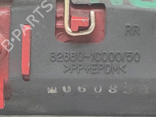 Rear right exterior door handle HYUNDAI GETZ (TB) 1.5 CRDi | BP18858459C130 