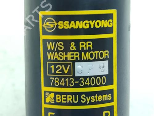 Washer pump SSANGYONG KORANDO (CK) 2.0 e-XDi 4WD | BP38651936E24 - Image 4