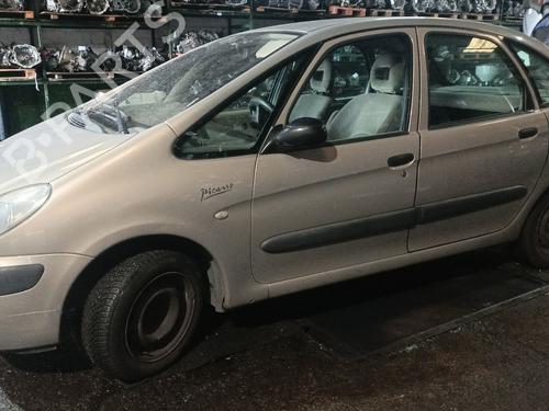 Tailgate handle CITROËN XSARA PICASSO (N68) 2.0 HDi | BP30906767C132 