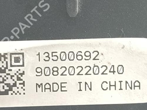 Ratstangsstang CHEVROLET CRUZE (J300) | BP38332483I23 - Image 4