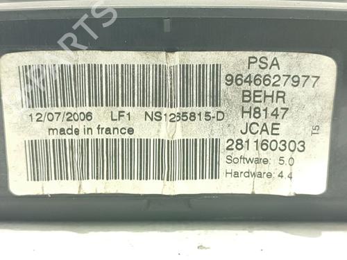 Climate control PEUGEOT 307 SW (3H) 2.0 HDi 135 | BP29361132I5 