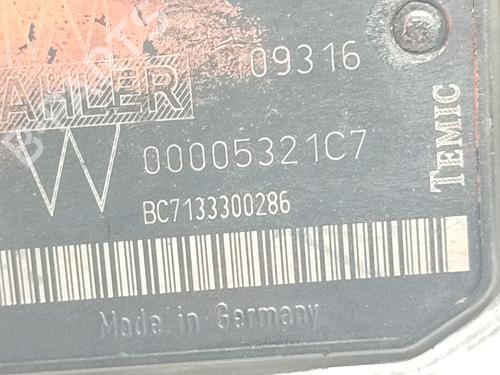 Egr OPEL ZAFIRA A MPV (T98) 2.0 DTI 16V (F75) | BP32140345M69 