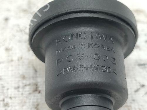 Elektronisk sensor DAEWOO NUBIRA Saloon (J200) 1.6 | BP30090433M84