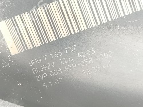 Left taillight BMW 5 (E60) 520 d | BP32001151C34