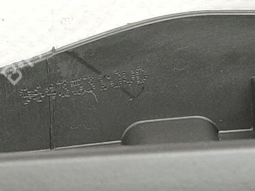 Front right interior door handle CITROËN C4 Coupe (LA_) 1.6 THP 150 | BP37028004I14 - Image 4