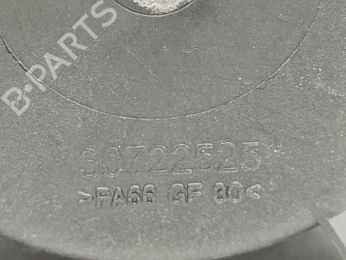 Ashtray VOLVO S40 II (544) 2.0 D | BP15612148I30 
