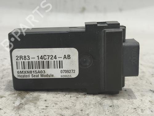 Elektronisk modul LAND ROVER RANGE ROVER SPORT I (L320) [2005-2013]  16952107